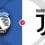 Atalanta vs Juventus Prediction and Betting Tips