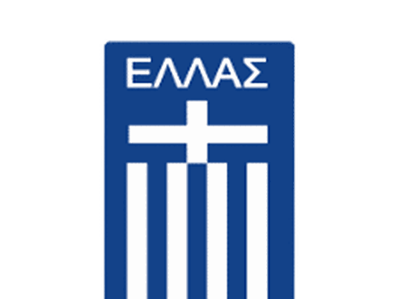 Greece