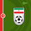 Belgium vs Iran Prediction and Betting Tips