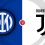 Inter Milan vs Juventus Prediction and Betting Tips