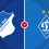 Hoffenheim vs Dynamo Kiev Prediction and Betting Tips